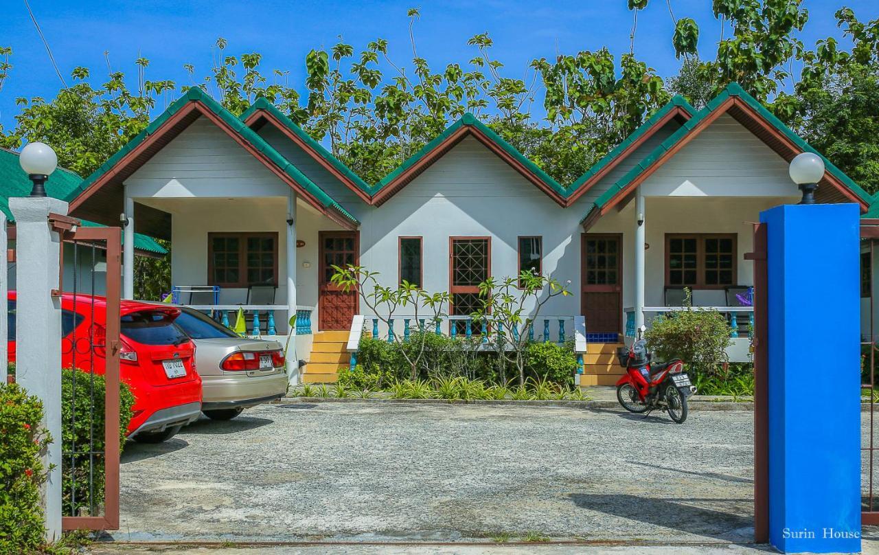 Surin House Villa Eksteriør bilde